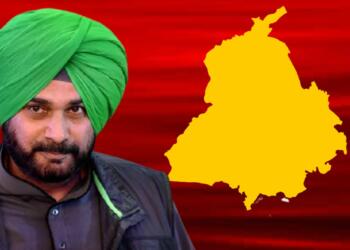 कांग्रेस आलाकमान सिद्धू