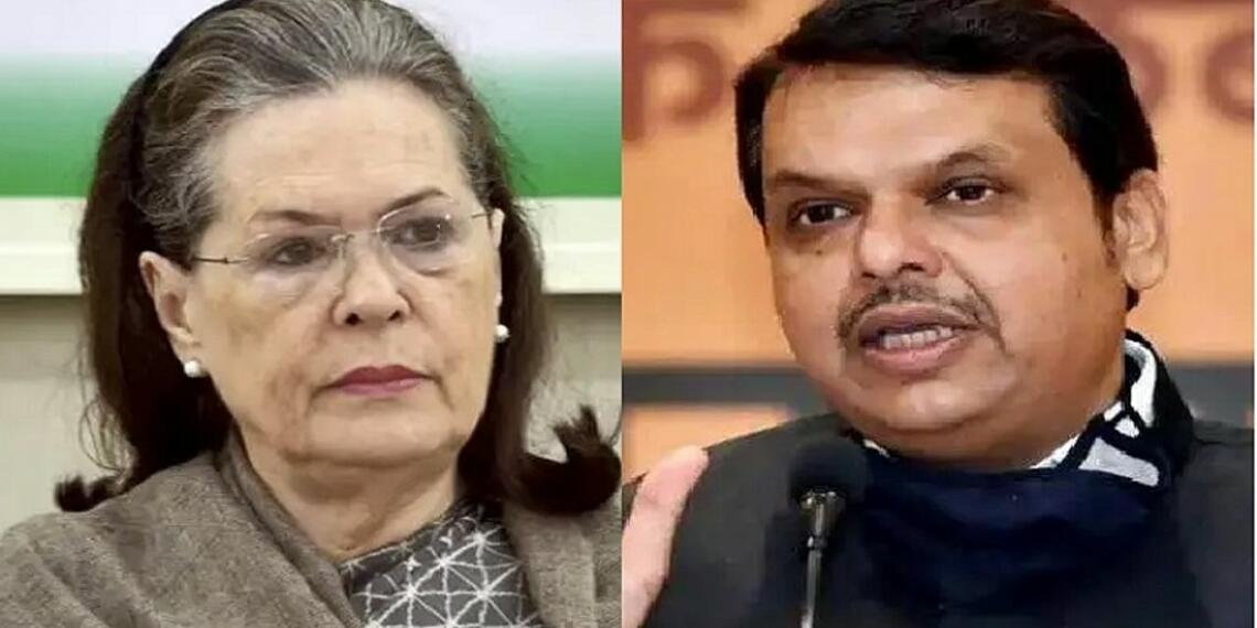 कांग्रेस ने मांगी भाजपा से सहायता