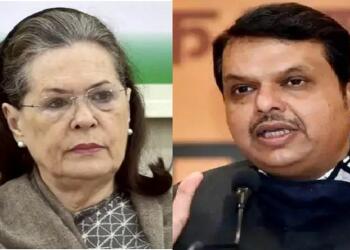 कांग्रेस ने मांगी भाजपा से सहायता