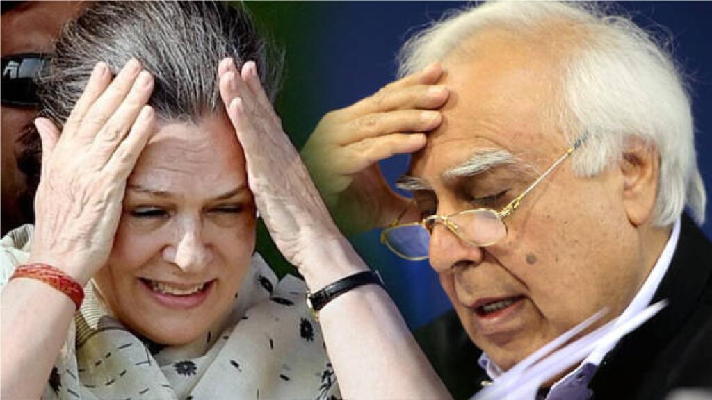 Congress, Sonia gandhi and sibal