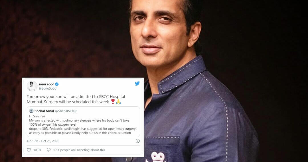 सोनू सूद केवल एक टैक्स चोर ही नहीं परंतु दान के नाम पर धोखा देने में रहे हैं आगे