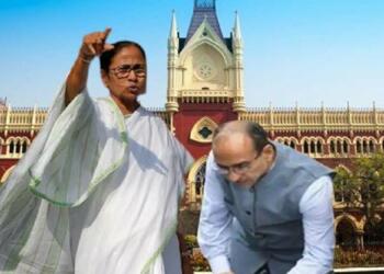 बंगाल मुख्य सचिव