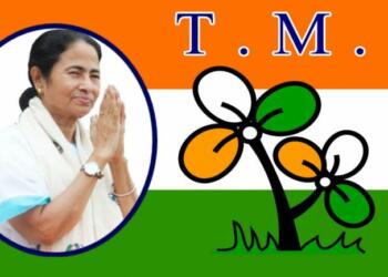 TMC ka full form टीएमसी का फुल फॉर्म