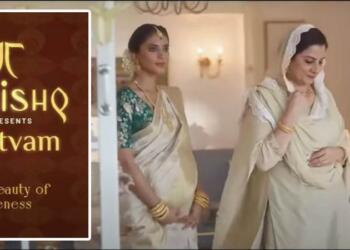 तनिष्क विज्ञापन