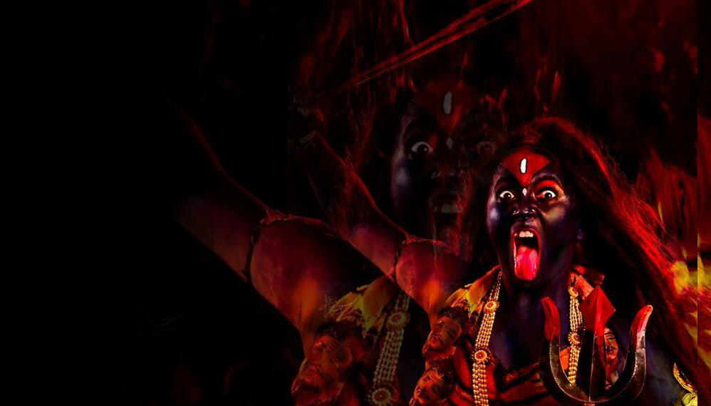 नारायणी