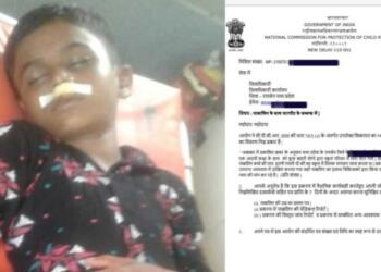 मुस्लिम अध्यापिका ने तिलक लगाने के कारण 14 वर्षीय बच्चे को सबके सामने पिटवाया