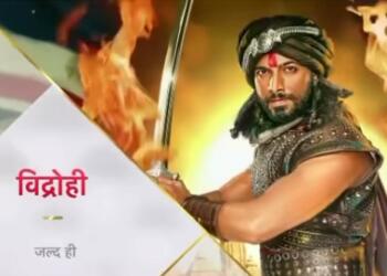 पाइका विद्रोह