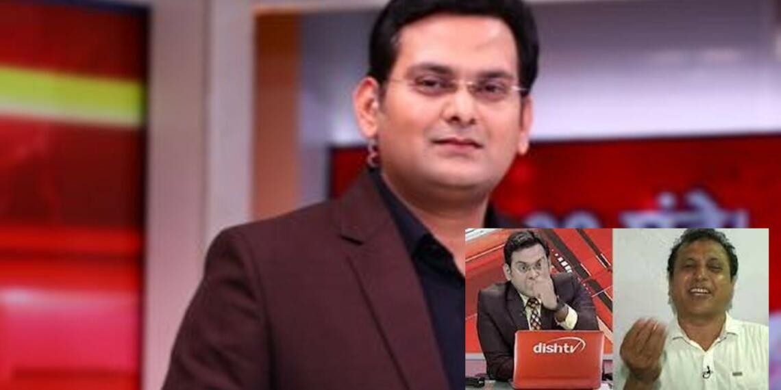 ज़ी हिंदुस्तान एंकर रोहित रंजन