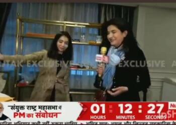 अंजना ओम कश्यप की हरकतें सिद्ध करती हैं, TRP की भूखी मीडिया को बड़े होने की जरूरत क्यों है