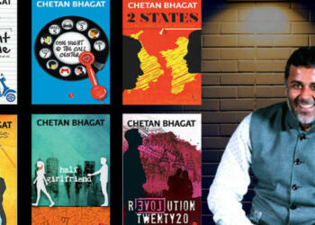 चेतन भगत उपन्यास