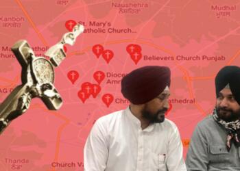 पंजाब ईसाई धर्मांतरण डाटा