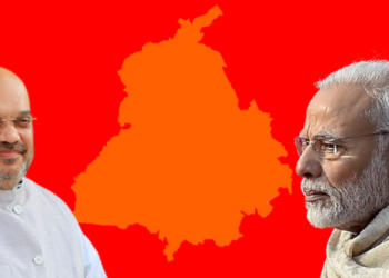 बीजेपी अकाली दल