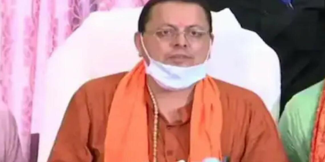 लैंड जिहाद
