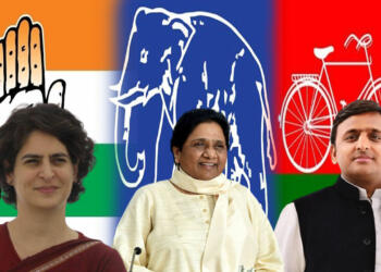 कांग्रेस उत्तर प्रदेश विधानसभा