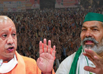 जाट-मुस्लिम एकता