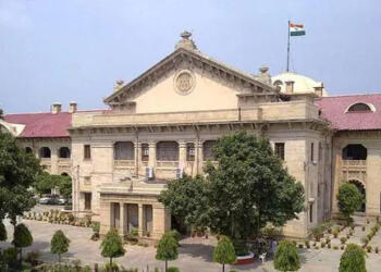 मदरसों को फंड