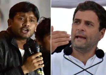 कन्हैया कुमार कांग्रेस