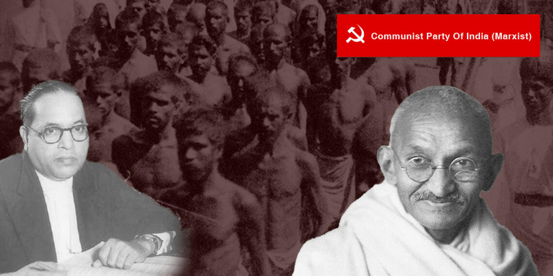 मोपला दंगे