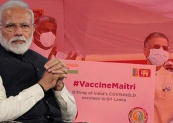 वैक्सीन मैत्री के तहत वैक्सीन निर्यात