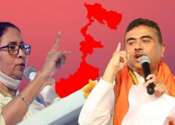 सीआईडी सुवेंदु अधिकारी