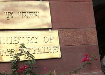 NGO पर FCRA की कार्रवाई का असर आया सामने, केरल के एक NGO ‘मरकजुल हिंदिया’ पर लगा प्रतिबंध