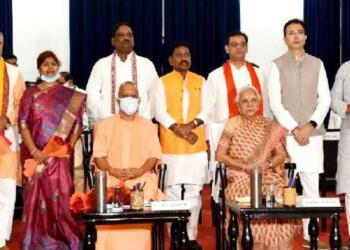 उत्तर प्रदेश मंत्रिमंडल विस्तार