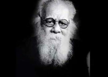 पेरियार रामास्वामी जन्मदिवस