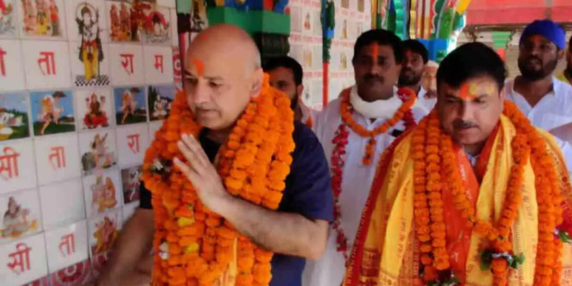 मनीष सिसोदिया राम मंदिर