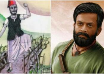 वरियामकुन्नन