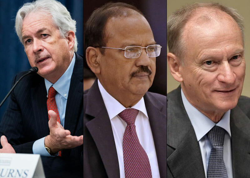 सुरक्षा अधिकारी