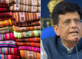 कपड़ा उद्योग