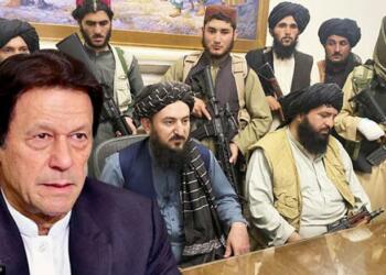 पाकिस्तान की बेइज्जती