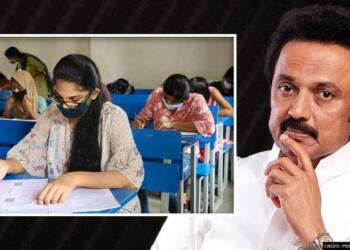 तमिलनाडु नीट परीक्षा