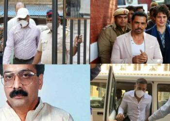 राजनीति काल सर्प योग