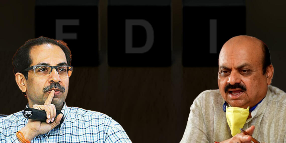 कर्नाटक एफडीआई