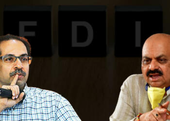 कर्नाटक एफडीआई