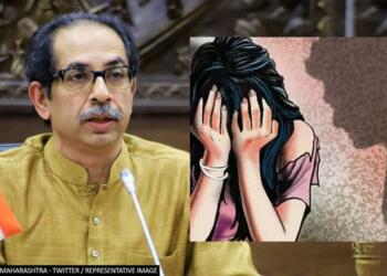 साकीनाका बलात्कार प्रेस कॉन्फ्रेंस