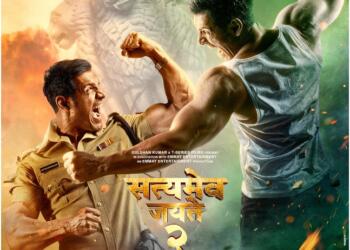 सत्यमेव जयते 2 ट्रेलर