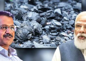 कोयला संकट