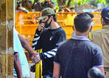 बॉम्बे टाइम्स रिपोर्ट