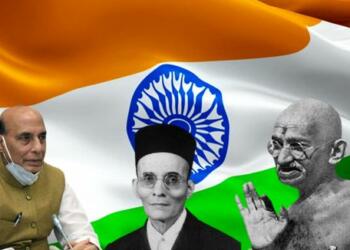 सावरकर दया याचिका