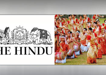 द हिन्दू लेख