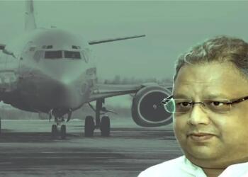 आकाश एयर