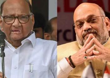 सहकारी बैंक भ्रष्टाचार