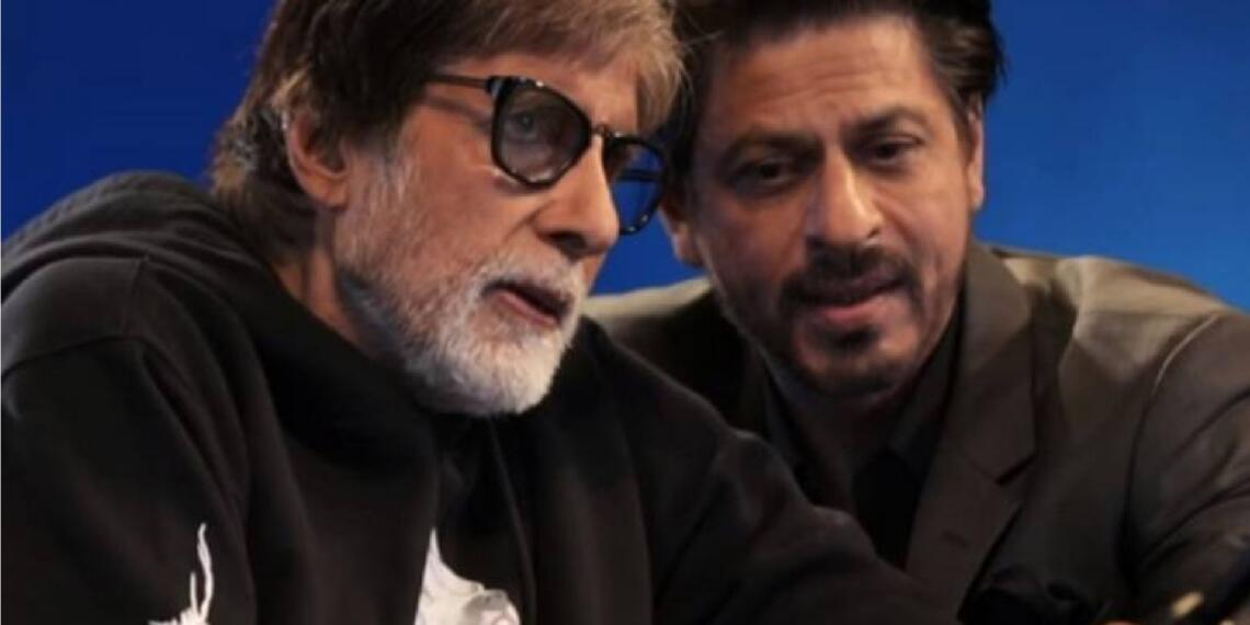 यूथ की आवाज