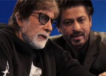 यूथ की आवाज