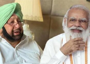 अमरिंदर सिंह नई पार्टी