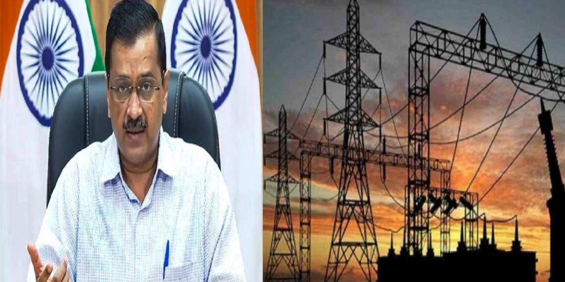 Arvind Kejriwal, electricity shortage
