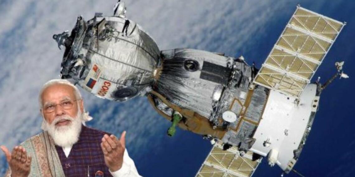 इंडियन स्पेस एसोसिएशन