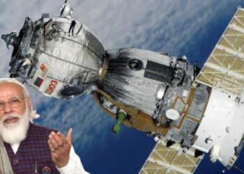 इंडियन स्पेस एसोसिएशन